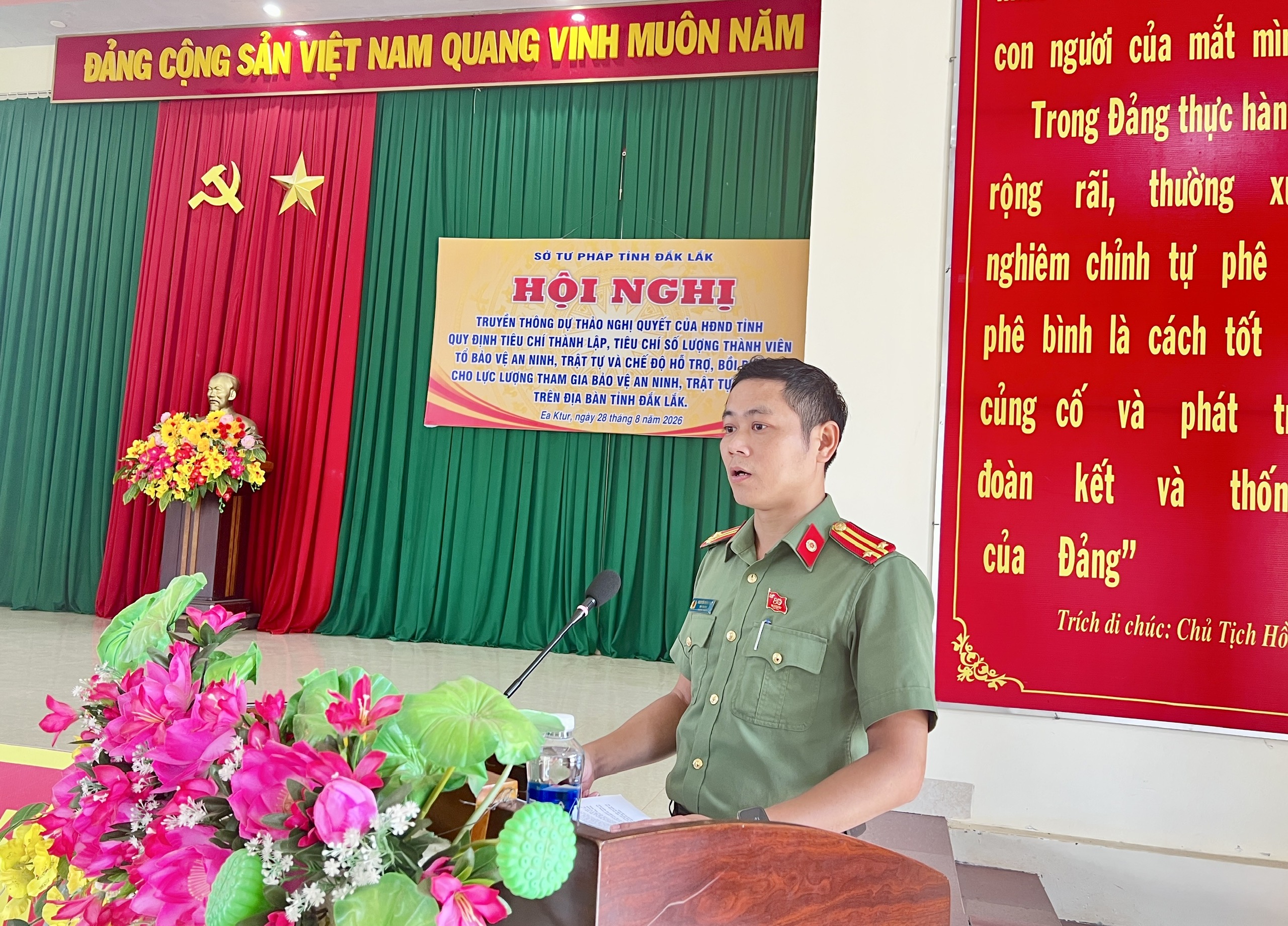 Hội nghị truyền thông dự thảo Nghị quyết của HĐND tỉnh quy định tiêu chí thành lập, tiêu chí số lượng thành viên Tổ bảo vệ an ninh, trật tự và chế độ hỗ trợ, bồi dưỡng cho lực lượng tham gia bảo vệ an ninh, trật tự ở cơ sở trên địa bàn tỉnh Đắk Lắk