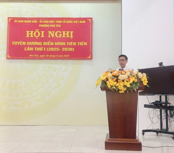 Hội nghị tuyên dương Điển hình tiên tiến phường Phú Yên lần thứ I, giai đoạn 2025 – 2030