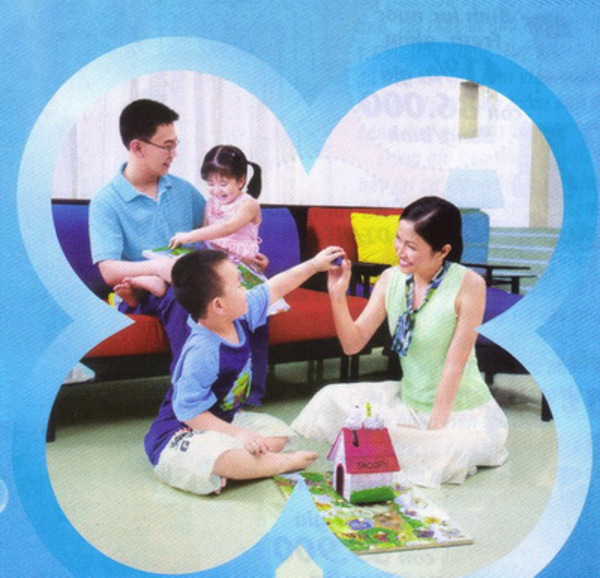 UBND tỉnh chỉ đạo triển khai thực hiện “Chiến lược phát triển gia đình Việt Nam đến năm 2020, tầm nhìn 2030”