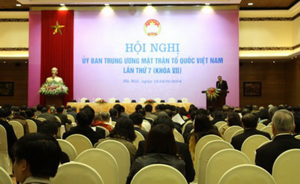 Chế độ hỗ trợ sinh hoạt phí đối với Ủy viên Ủy ban Trung ương Mặt trận Tổ quốc Việt Nam, Ủy viên Ủy ban Mặt trận Tổ quốc cấp tỉnh và cấp huyện