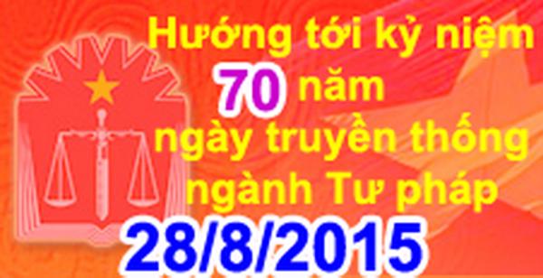 Thể lệ Cuộc thi sáng tác ca khúc về ngành Tư pháp và ngày Pháp luật nước Cộng hòa xã hội chủ nghĩa Việt Nam 