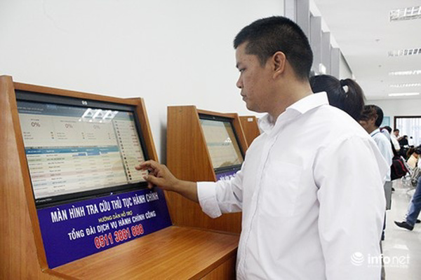  CÓ THỂ YÊU CẦU CẤP BẢN SAO TRÊN MÔI TRƯỜNG ĐIỆN TỬ