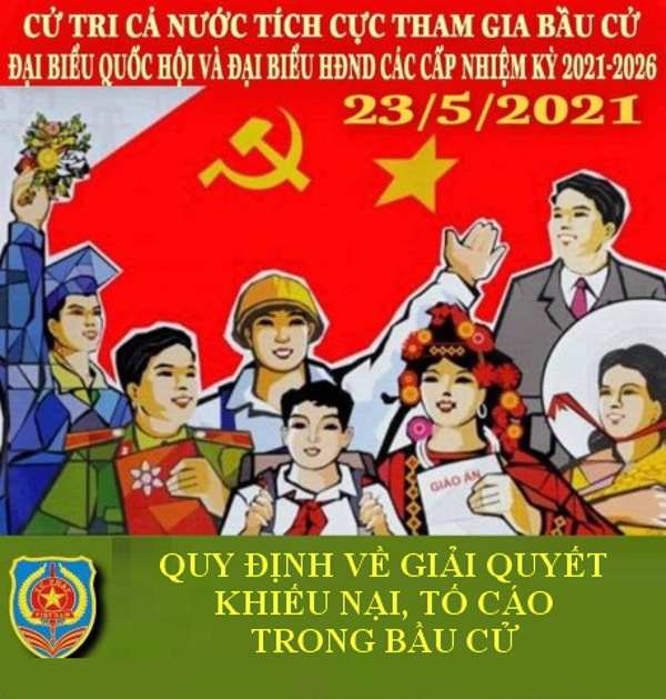 Quy định về giải quyết khiếu nại, tố cáo trong bầu cử